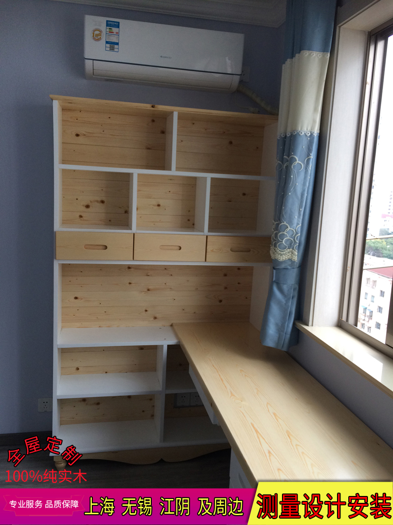 Manufactor Customized solid wood The computer table white Korean Northern Europe desk bookshelf Bookcase combination The computer table Deskin the Residential furniture , Tables , Computer Desk category - from Buy2taobao.com to provide professional Taobao agent buy service