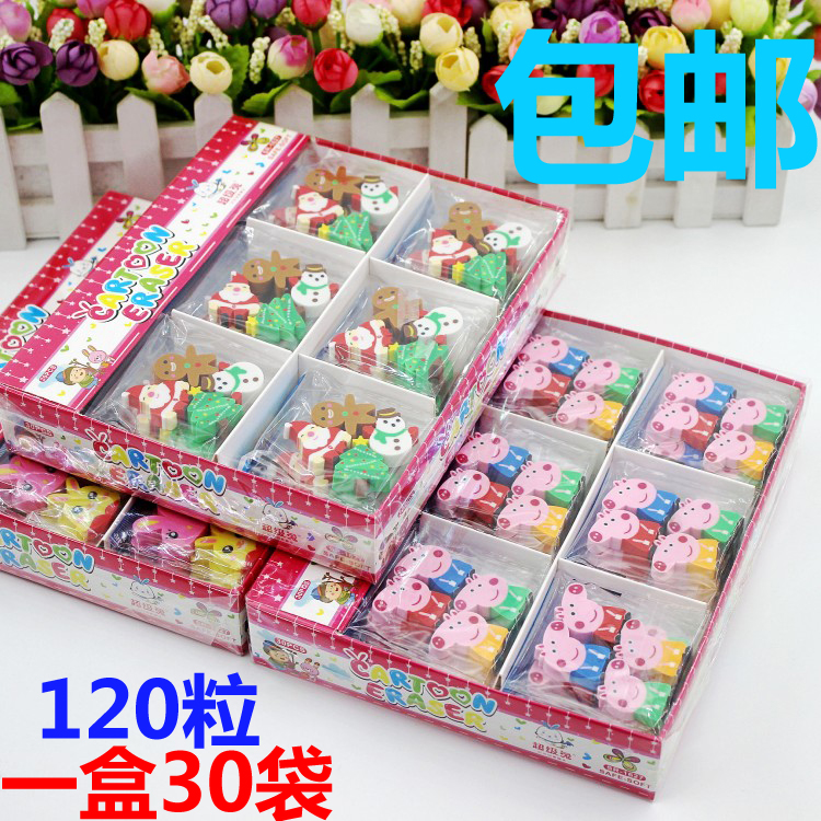 小学生橡皮 可爱像皮擦卡通儿童幼儿园开学礼物创意学习文具奖品|ruв категории электронный словарь/электрический бумажных книг/канцелярские принадлежности, повседневной школьных принадлежностей, ластик - от Buy2taobao.com для оказания профессиональной услуги покупки агента Taobao