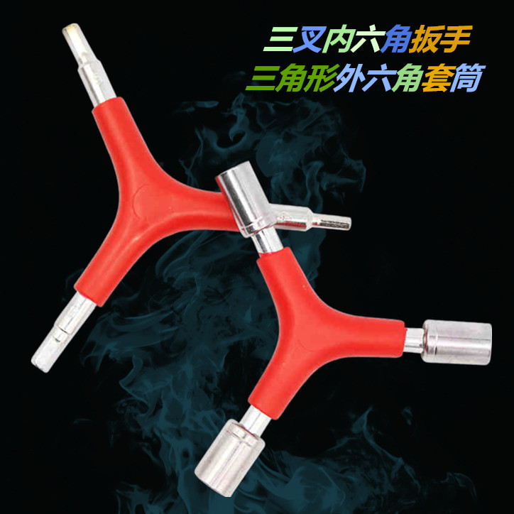 三叉内六角扳手 三角形外六角套筒山地车自行车修理修车安装工具|msdalam kategori Bike/Berbasikal Equipment/Parts, alat membaiki basikal, Wrench - dari Buy2taobao.com untuk memberikan perkhidmatan ejen Taobao profesional membeli