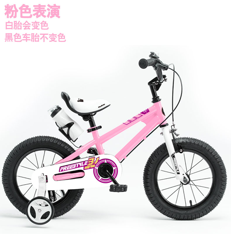 优贝男女宝宝儿童自行车 12寸14寸16寸18寸20寸表演车 样品清仓在类目 玩具/童车/益智/积木/模型, 童车/儿童轮滑, 自行车中 - 来自Buy2taobao.com提供专业的淘宝代购服务