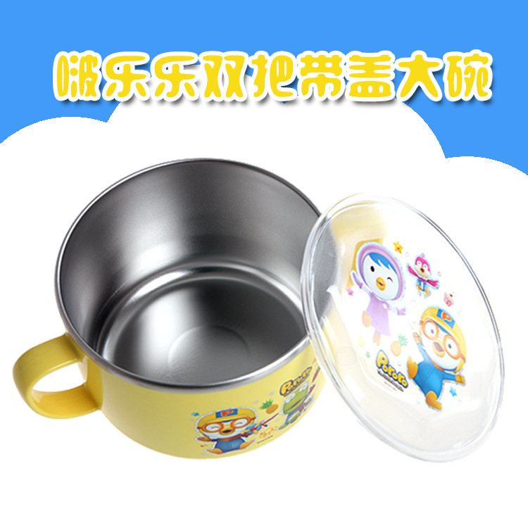 the republic of korea pororo Lele children Rice bowl tableware Non-slip tape Stainless steel Anti scald Rice bowlin the Diapers/Care/Feeding/Push lathe , Cups/Tableware/Grind/Attachment , Children's tableware category - from Buy2taobao.com to provide professional Taobao agent buy service