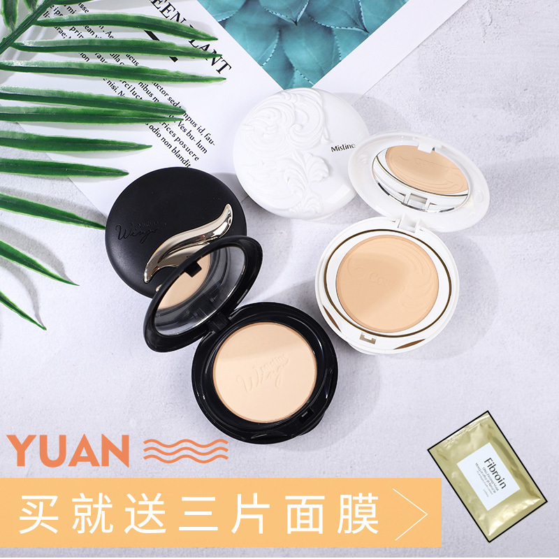 夏小垣泰国Mistine羽翼粉饼薄无暇定妆修容干粉遮瑕保湿控油裸妆在类目 彩妆/香水/美妆工具, 粉饼中 - 来自Buy2taobao.com提供专业的淘宝代购服务