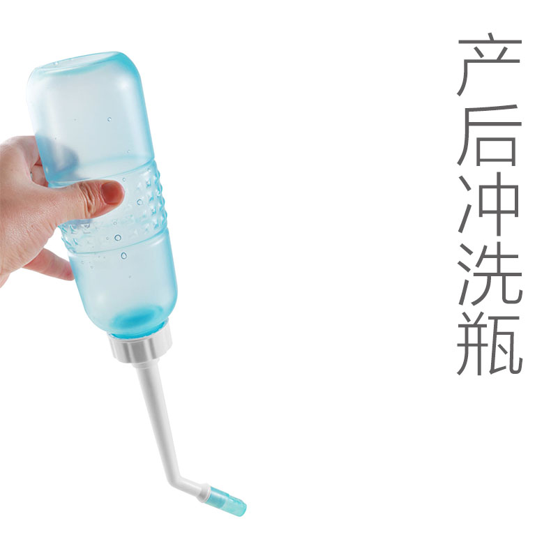 妇洗器女士私处会阴下身外肛门屁屁PP便后产后便携式冲清洗器在类目 家装主材, 卫浴用品, 净身妇洗器中 - 来自Buy2taobao.com提供专业的淘宝代购服务