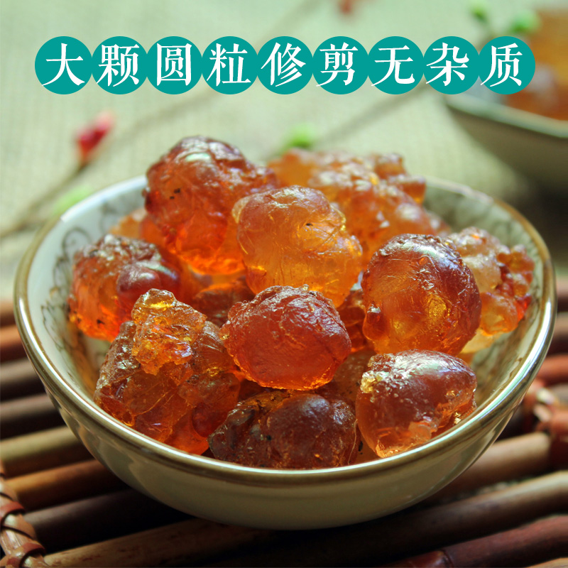 Peach juice Peach gum Handmade Granules edible natural Peach gumin the Agri rice/Dried foods/Condiment , Dried foods/Meat Dry , Dry/Native , Other category - from Buy2taobao.com to provide professional Taobao agent buy service