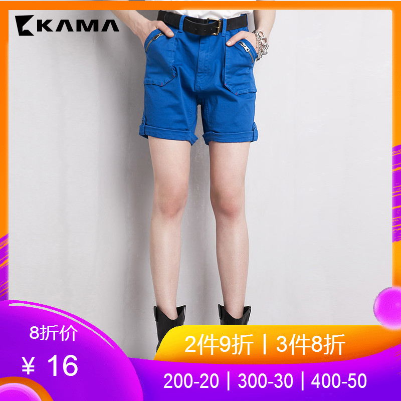 卡玛KAMA 夏季款女装 时尚百搭纯色高腰休闲短裤女 7215265|msdalam kategori Butik wanita / wanita, seluar, seluar/seluar ke bawah - dari Buy2taobao.com untuk memberikan perkhidmatan ejen Taobao profesional membeli