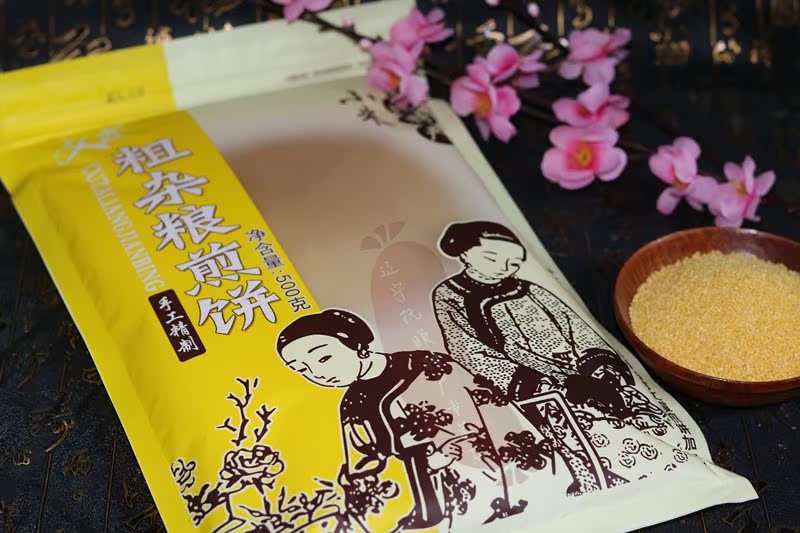 Shenyang specialty Manual booth system Coarse cereals No sugar Wen Xia grilled savory crepe 500 gram Millet flavorin the Agri rice/Dried foods/Condiment , Meter/Flour/Grains , Other food category - from Buy2taobao.com to provide professional Taobao agent buy service