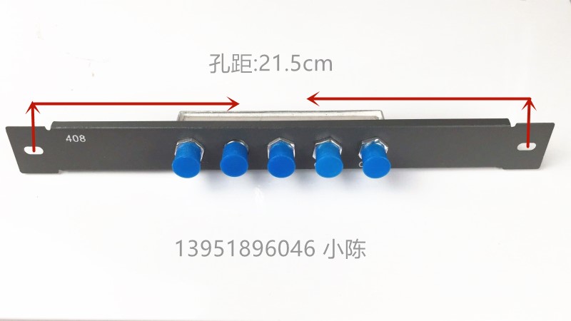 专用电视模块1进4出多媒体光纤弱电箱布线箱空箱成套设备专业模版|ruв категории электронный/электрик, электропроводка коробка, слабые кабели коробка - от Buy2taobao.com для оказания профессиональной услуги покупки агента Taobao