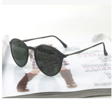 2017 new pattern Polarized circular Lens Metal fashion leisure time outdoors Sunglasses Europe and America Retro Star Same itemin the ZIPPO/Swiss Army Knife/Glasses , Sunglasses category - from Buy2taobao.com to provide professional Taobao agent buy service