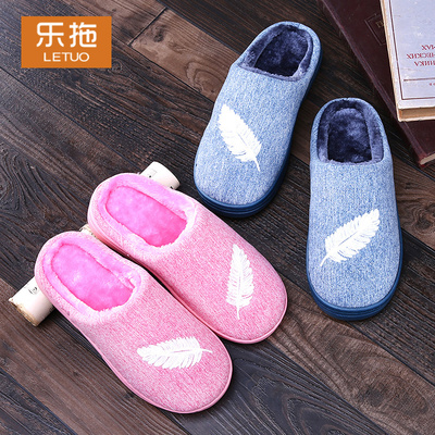 情侣棉拖鞋男女冬天厚底室内包跟防滑软底居家居月子毛毛拖鞋男士