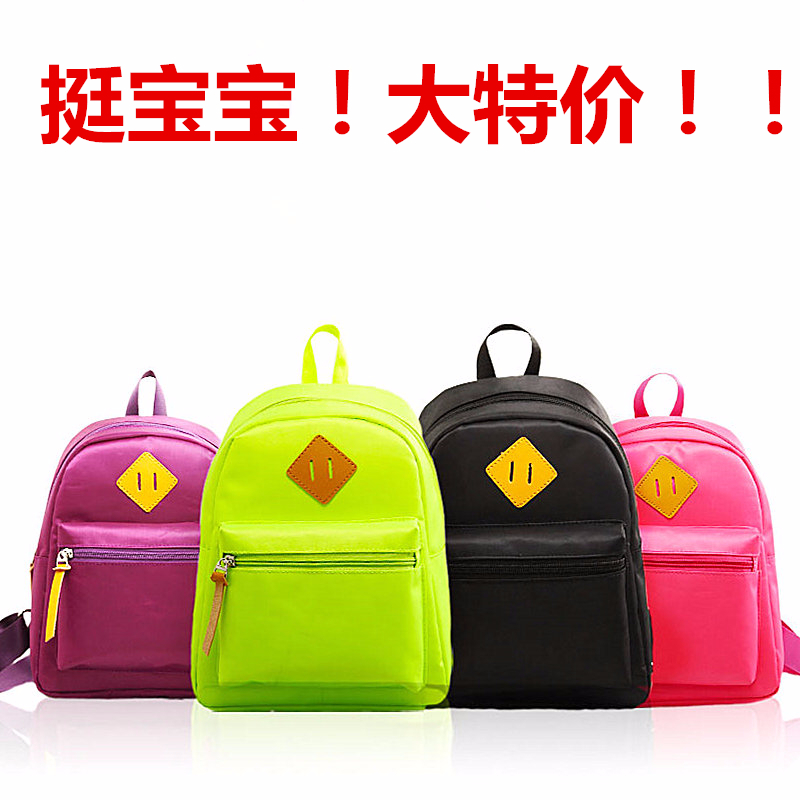 包包新款2017迷你双肩包女韩版休闲小包简约尼龙儿童小书包小背包图片