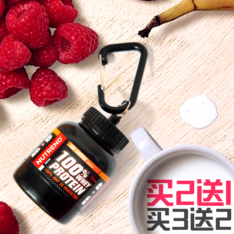 諾特蘭德蛋白粉搖杯健身運動塑料便攜水杯奶昔杯搖搖杯粉盒毛巾在類目 餐飲具, 杯子/水杯/水壺, 搖搖杯中 - 來自Buy2taobao.com提供專業的淘寶代購服務