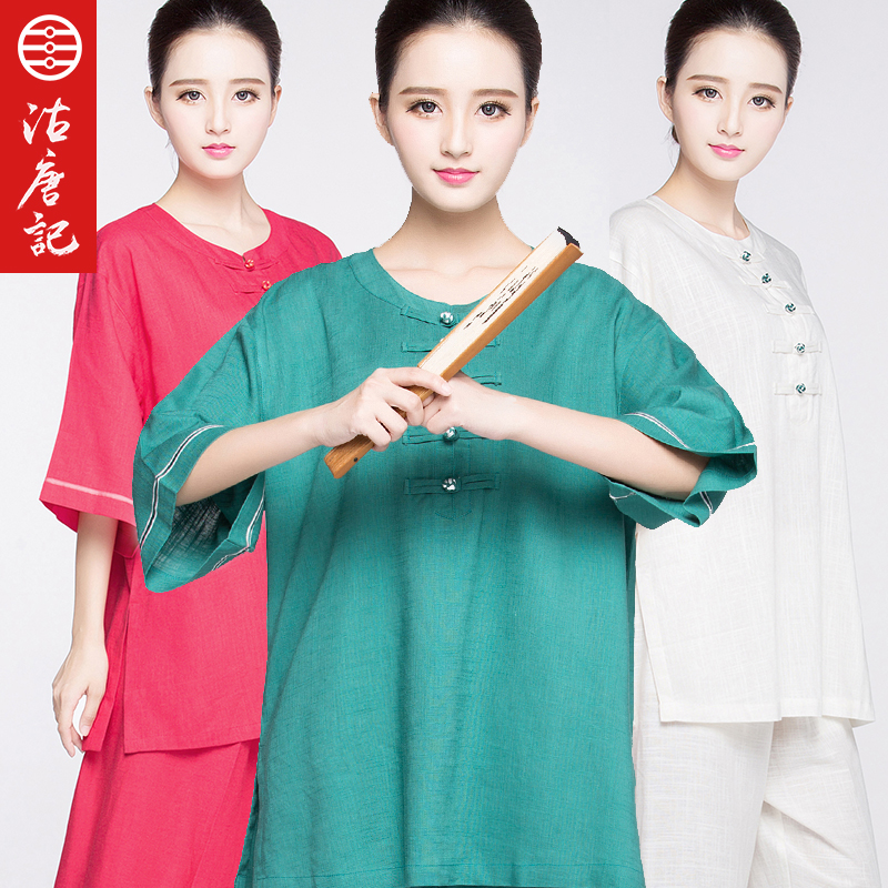 沽唐记-【精彩】棉麻女士中袖太极服 春夏亚麻短袖练功服 晨练服|msdalam kategori sukan/Yoga/kecergasan/bekalan peminat, Taekwondo/Wushu/Fight, Tai Chi, Tai chi pakaian - dari Buy2taobao.com untuk memberikan perkhidmatan ejen Taobao profesional membeli