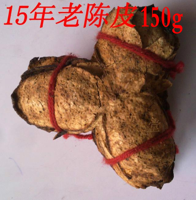 15年新会老陈皮陈皮茶 手扎枝柑皮 陈皮干 广式皮150g包邮|ruв категории закуски/орехи/специальность, кандирование/унаби/Мэй/сухофрукты, мандарин - от Buy2taobao.com для оказания профессиональной услуги покупки агента Taobao