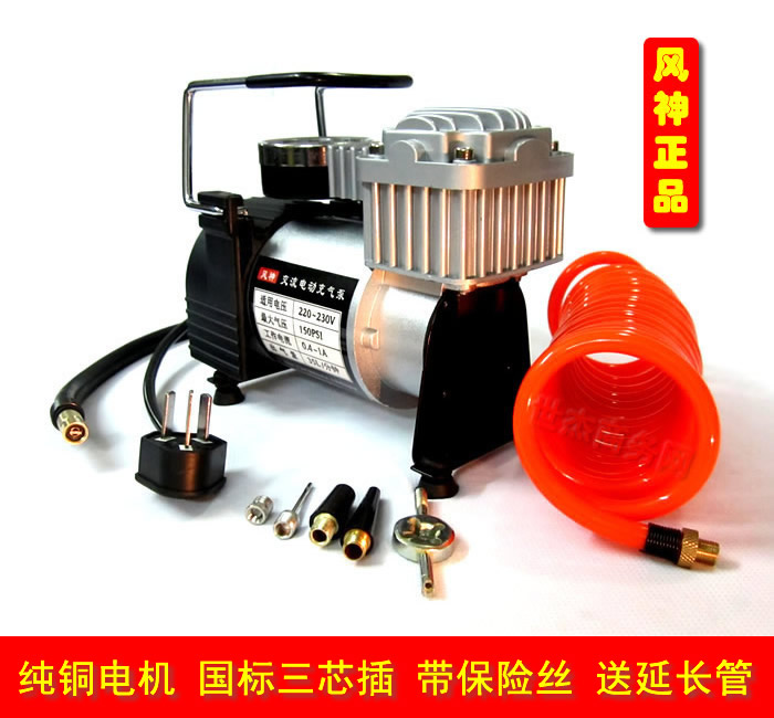 Column bag Gas column gourd Conjoined Filling bag Electric Air pump Air compressor fully automatic Inflatorin the Hardware/Tool , Electrical Hardware , Pump , Red pump category - from Buy2taobao.com to provide professional Taobao agent buy service
