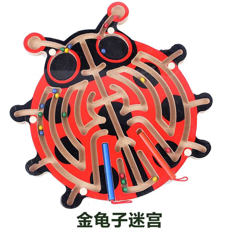 children Early education magnetic game The pen roll-on Maze 3-4 Parenting Flight chess Puzzle Toys for girlsin the Toy/Childs/Puzzle/Building block/Model , Unlock/Maze/Cube/Intelligence toys , Maze category - from Buy2taobao.com to provide professional Taobao agent buy service