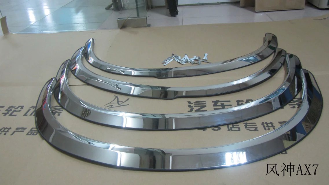 east wind Aeolus AX7 Stainless steel wheel eyebrow AX7 Dedicated refit Stainless steel wheel eyebrow AX7 New modificationin the Car/Articles/Fitting/Refit , Auto Exterior Accessories/Installation and decoration/Protect , Installation/Decorating , Decorative wheel eyebrow category - from Buy2taobao.com to provide professional Taobao agent buy service