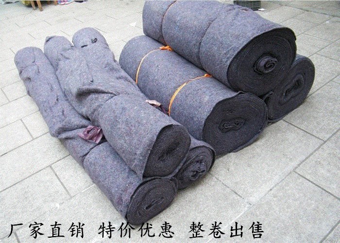 土工布工程工地用黑心棉毡公路水泥养护毯一次性地毯混凝土养生毯|msdalam kategori rumah Fabrik, Carpet - dari Buy2taobao.com untuk memberikan perkhidmatan ejen Taobao profesional membeli