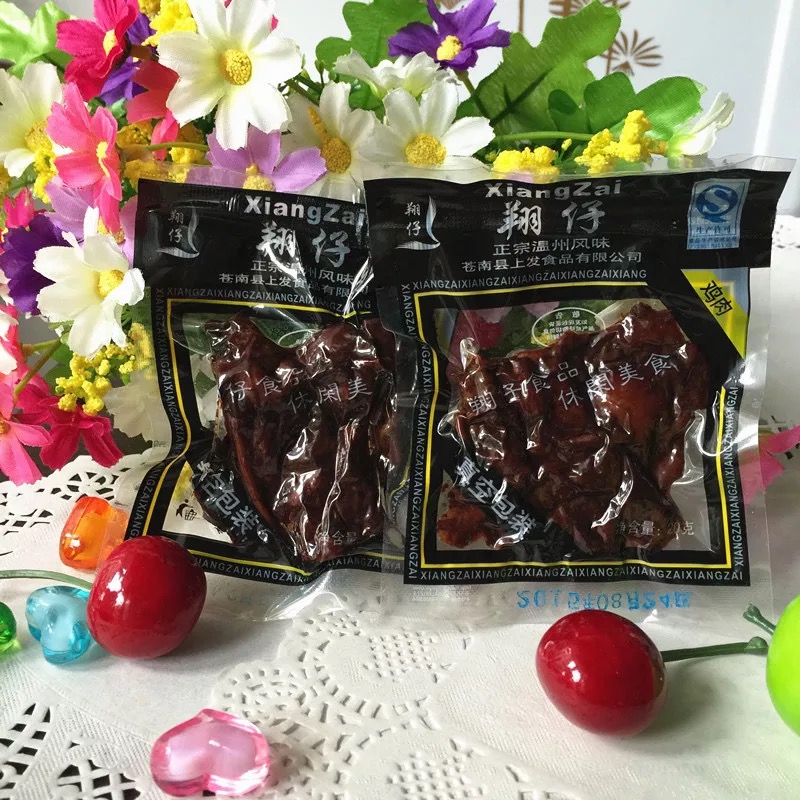 翔仔乡巴佬鸡肉 酱烧卤乡吧佬黑鸡肉温州特产儿时怀旧零食包邮16g|msdalam kategori makanan ringan/Nuts/Specialty, daging lembu tersentak-sentak/daging babi dipelihara/Lo Snek, Snek ayam - dari Buy2taobao.com untuk memberikan perkhidmatan ejen Taobao profesional membeli