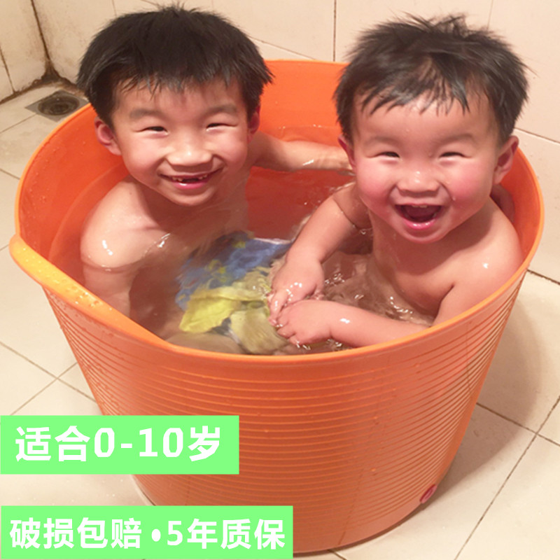 household Outsize children bath bucket thickening Plastic Deep soaking household Baby bath baby Bath barrelin the Family/Personal Cleaning Tools , Sanitary appliances/Bathroom accessories , Bath barrel/Washpot category - from Buy2taobao.com to provide professional Taobao agent buy service