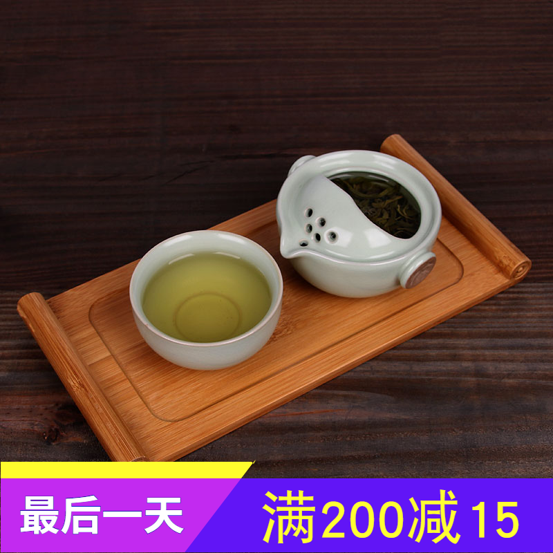 汝窑快客杯茶壶茶杯随身旅行便携式单人泡茶具礼品订制特价包邮|msdalam kategori pinggan mangkuk, set teh, teko - dari Buy2taobao.com untuk memberikan perkhidmatan ejen Taobao profesional membeli