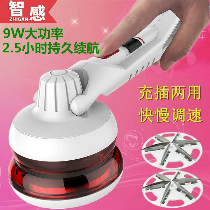 智感剃毛球修剪器割毛机衣物充电直插试家用脱毛衣服去球器除毛器|msdalam kategori kehidupan elektrik, Lint Remover - dari Buy2taobao.com untuk memberikan perkhidmatan ejen Taobao profesional membeli