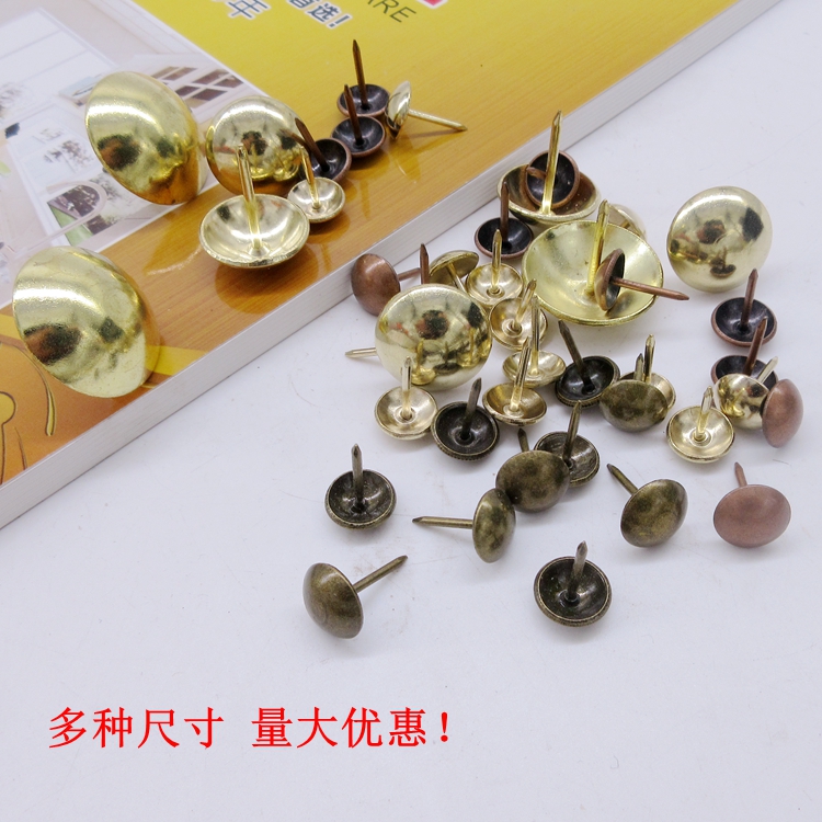 500 Nails Cinnamon Nails Tongding Round nails sofa Soft roll Nails decorate Nails Tackin the Residential furniture , Sofa , Sofa parts and accessories , Nails category - from Buy2taobao.com to provide professional Taobao agent buy service