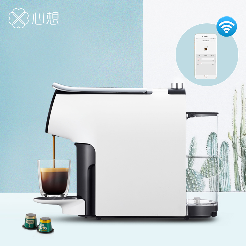SCISHARE/ assume S1102 intelligence capsule Coffee Tankless Water dispenser millet American style Italianin the Kitchen Appliances , Coffee category - from Buy2taobao.com to provide professional Taobao agent buy service