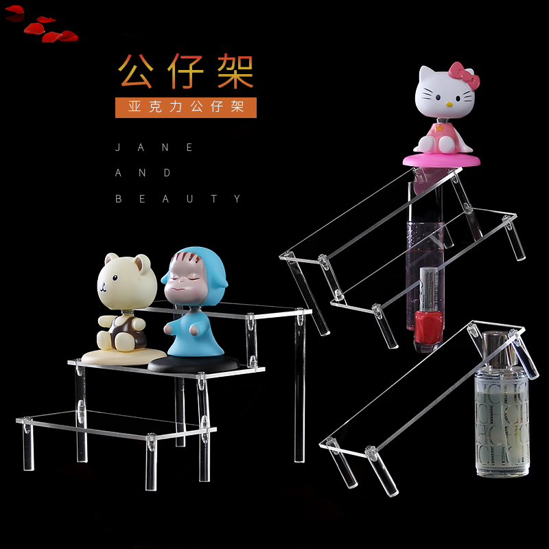 亚克力阶梯展台 订制手办展架 公仔娃娃展架 多层高档展示架展台|msdalam kategori Perniagaan/perabot pejabat, rak/Showcase, pameran Fine/Showcase - dari Buy2taobao.com untuk memberikan perkhidmatan ejen Taobao profesional membeli