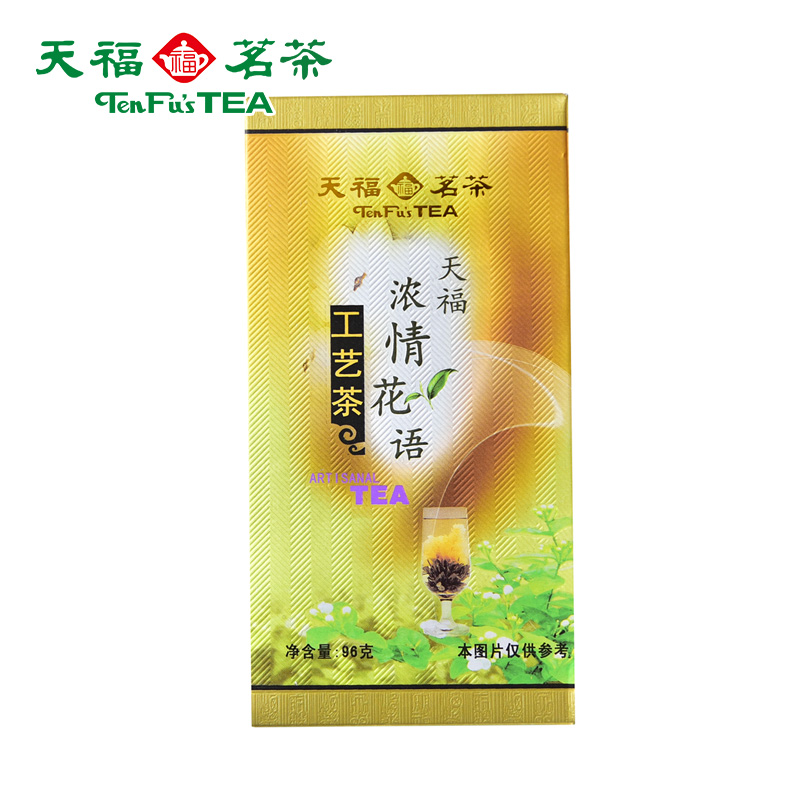 天福茗茶 茉莉花茶 浓情 工艺花茶 高山银针绿茶窨制艺术观赏茶|msdalam kategori teh, alternatif/bunga/buah-buahan/pemprosesan semula teh, pemprosesan semula teh - dari Buy2taobao.com untuk memberikan perkhidmatan ejen Taobao profesional membeli