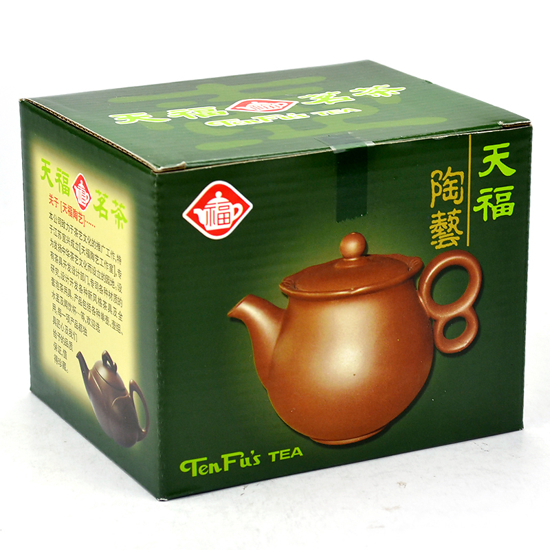 天福茗茶 如意紫砂壶 功夫茶道专用茶具 泡茶养壶 典雅茶艺220cc