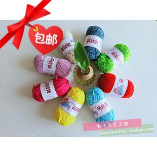 3团包邮 雪妃尔萌娃娃纱线毛线4股牛奶棉中细宝宝线玩偶线不掉色在类目 服饰配件/皮带/帽子/围巾, 制衣面料, 毛线中 - 来自Buy2taobao.com提供专业的淘宝代购服务