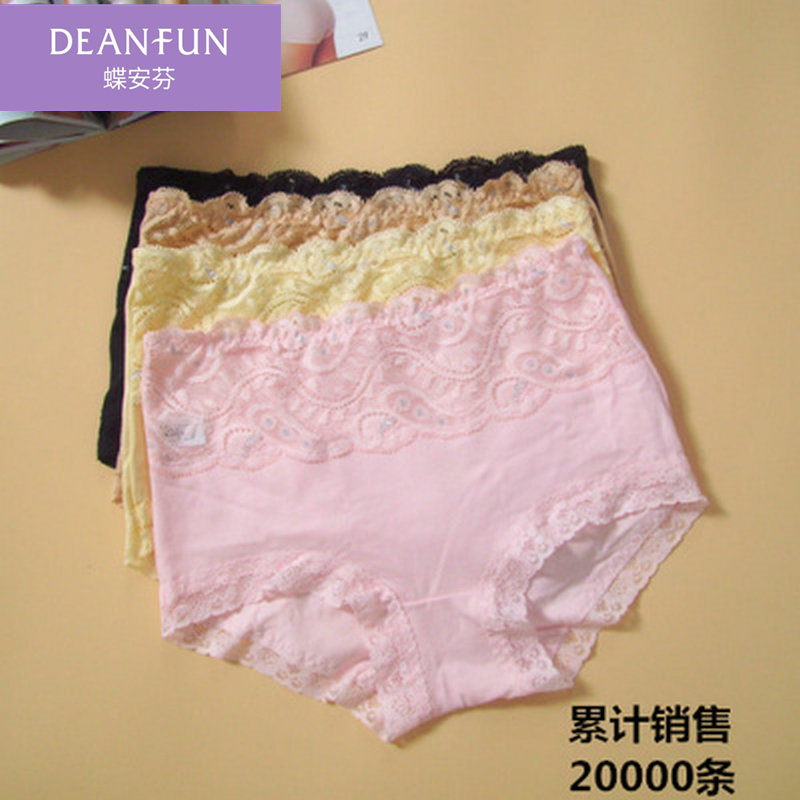 买4条包邮蝶安芬内裤女中高腰蕾丝性感纯棉收腹无痕平角黑肤色夏|ruв категории Нижнее белье, трусы - от Buy2taobao.com для оказания профессиональной услуги покупки агента Taobao