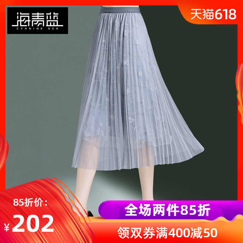 海青蓝2019夏季新款女甜美网纱百褶裙高腰显瘦超火ins半身裙11545|ruв категории Женская одежда, юбка - от Buy2taobao.com для оказания профессиональной услуги покупки агента Taobao