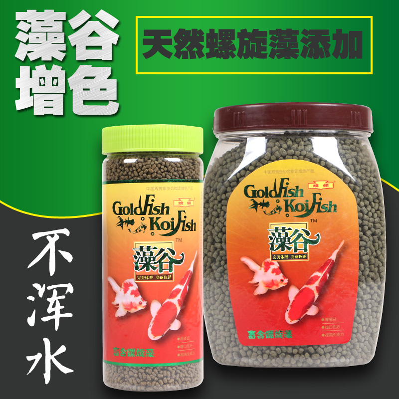 统领 螺旋藻藻谷 锦鲤鱼饲料 锦鲤饲料金鱼饲料 鱼食 包邮促销在类目 宠物/宠物食品及用品, 水族世界, 观赏鱼饲料中 - 来自Buy2taobao.com提供专业的淘宝代购服务