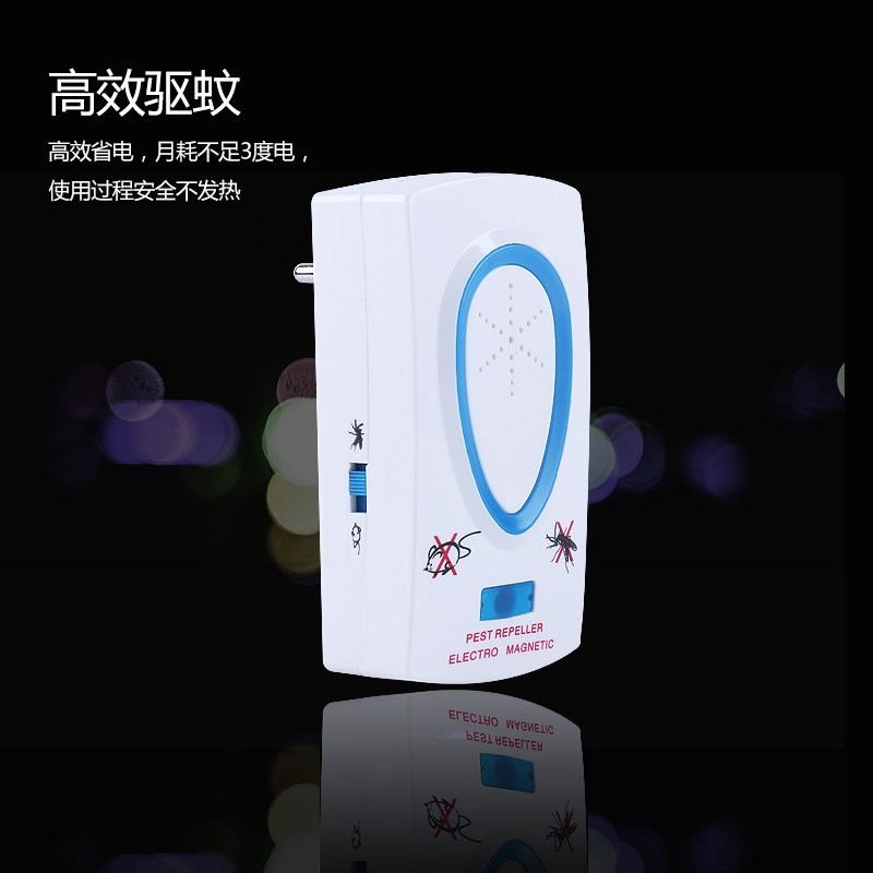 充电USB户外超声波驱虫驱蚊驱鼠蟑螂苍驹岖駆驭取距智能呕拒蚊器|msdalam kategori rumah harian, bekalan deworming, Ultrasonik penghalau serangga/penghalau serangga elektronik - dari Buy2taobao.com untuk memberikan perkhidmatan ejen Taobao profesional membeli
