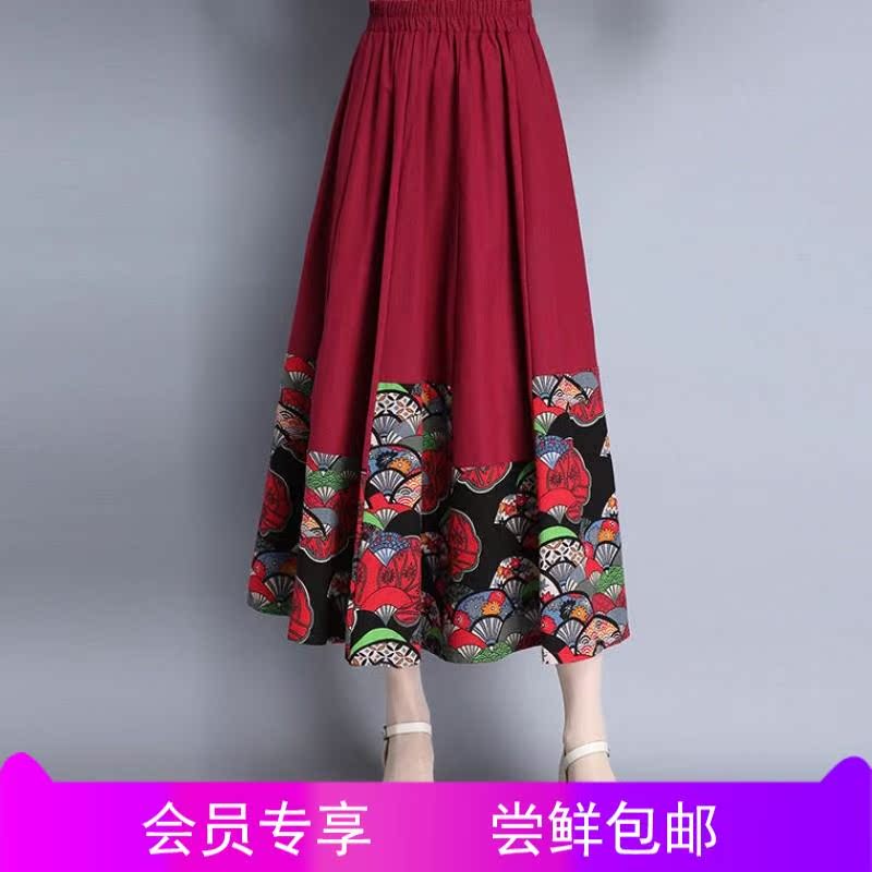 【赔本】四季裙拼接民族风女装半身裙棉麻大摆中长裙复古显瘦|ruв категории Женская одежда, юбка - от Buy2taobao.com для оказания профессиональной услуги покупки агента Taobao