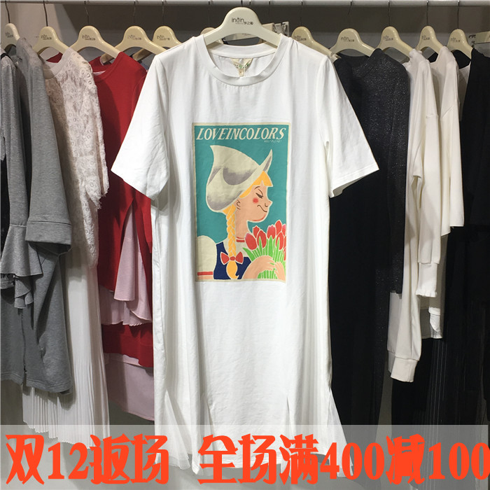 Choi's pregnant special counter maternity dress summer New products T-shirts pure cotton knitting Short sleeved fish tail Dress YWQ292803in the Maternity/Maternal supplies/Nutrition , Maternity , Dress category - from Buy2taobao.com to provide professional Taobao agent buy service
