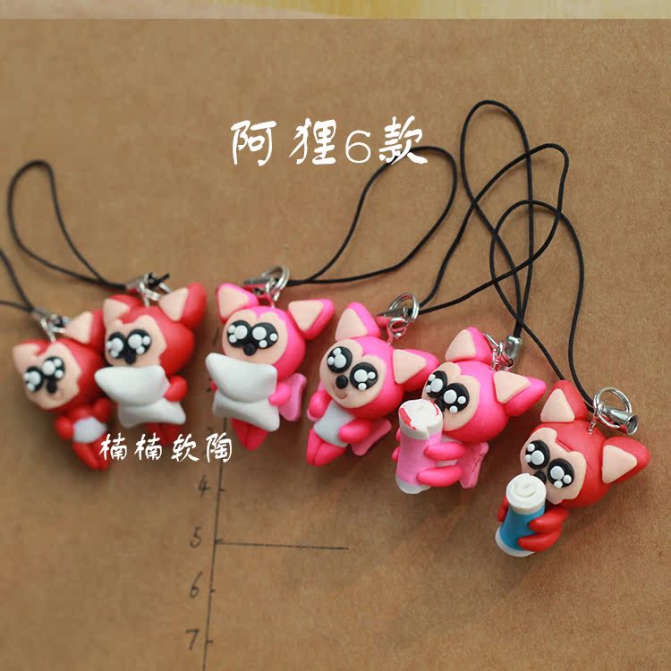Children's Day Leopard cat Kitty trumpet Figurines New Year's Day Christmas capsule Toys originality gift Pendant phone chainin the Home accessories , Creative Jewelry , Gift ideas category - from Buy2taobao.com to provide professional Taobao agent buy service