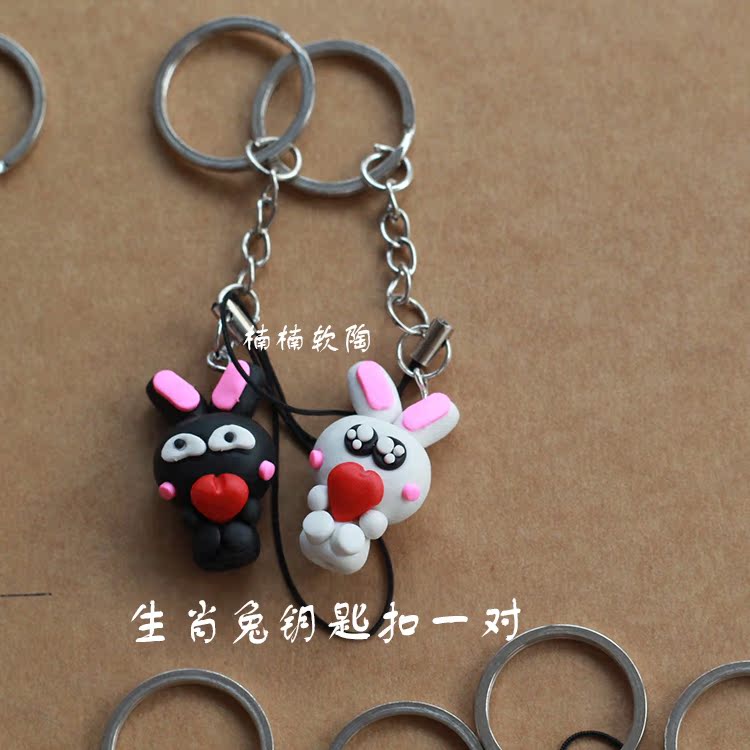 创意礼品 兔子生肖黑白兔 爱心兔小挂件手机链创意礼品在类目 家居饰品, 创意饰品, 创意礼品中 - 来自Buy2taobao.com提供专业的淘宝代购服务