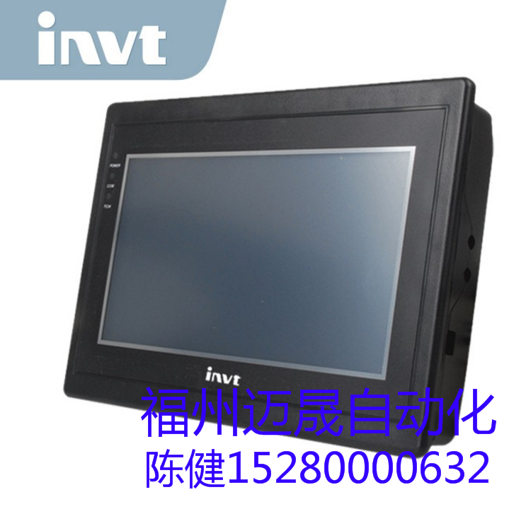INVT/ INVT touch screen VK121-N0EXR VK100-N0EXR VK100-N0CXQin the 3C Digital Accessories, Electronic components market , Electronic component , Other components category - from Buy2taobao.com to provide professional Taobao agent buy service