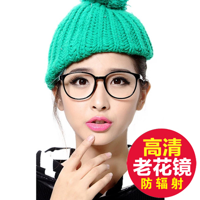 高清老花镜女防辐射老光眼超轻50/100/125/150/200/250/300/400度|msdalam kategori ZIPPO/Swiss Army Knife/cermin mata, cermin mata fungsi, membaca gelas - dari Buy2taobao.com untuk memberikan perkhidmatan ejen Taobao profesional membeli