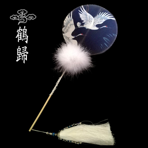 原创 鹤归 长柄团扇 材料包 汉服摄影古风文艺团扇中国风圆扇扇子在类目 家居饰品, 工艺扇中 - 来自Buy2taobao.com提供专业的淘宝代购服务