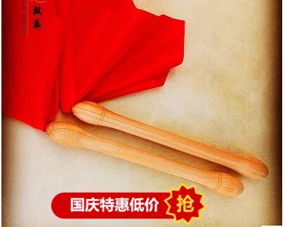 Drumstick Drum hammer Drumstick Flat chrysotoxum Drum drumsticks Drums Drumstickin the Musical Instruments/Guitar/Piano/Fitting , Folk instruments , Drum-Ethnic Drum , Drum category - from Buy2taobao.com to provide professional Taobao agent buy service