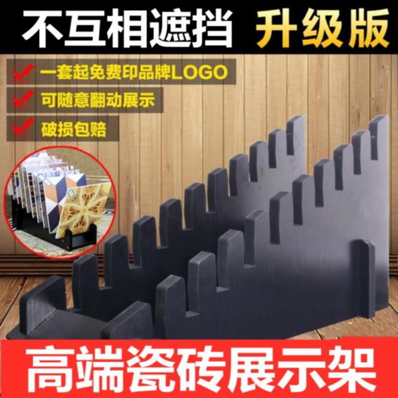 .Hardware rack Lockers Exhibition Exhibition Perforated plates ceramic tile goods shelves Display rack fashion Metal Multipurpose supermarket Widenin the Business/Office Furniture , Shelf/Showcase , Boutique Showcase/Showcase category - from Buy2taobao.com to provide professional Taobao agent buy service