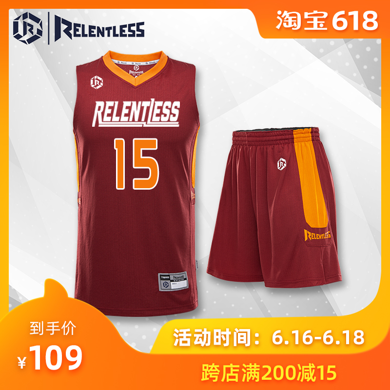 奮身籃球服套裝男定制免費印字印號比賽隊服個性diy全套運動球衣在類目 運動/瑜伽/健身/球迷用品, 籃球, 籃球服中 - 來自Buy2taobao.com提供專業的淘寶代購服務