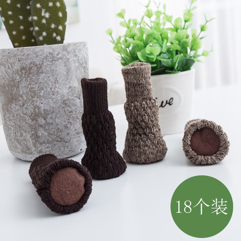 Legs Mute Foot sleeve non-slip Tables and chairs door mat Legs Stool leg smart cover knitting chair wear-resistingin the Home Fabric , Table cloth , Tables and chairs Tips/Tables Ottomans category - from Buy2taobao.com to provide professional Taobao agent buy service