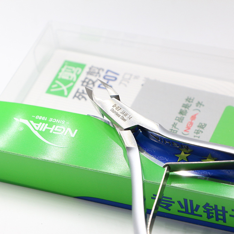 Vietnam Nail enhancement major Hangnail tool trim Haircuts Cuticle scissors Pliers( D-07 D07 03 )in the Makeup/Perfume/Beauty tools , Nail Tools category - from Buy2taobao.com to provide professional Taobao agent buy service