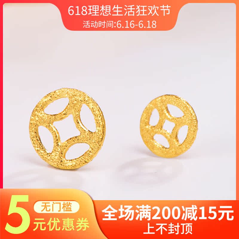 绳缘珠宝 黄金转运珠999足金铜钱金钱片隔珠隔片编织手链项链配件|ruв категории ювелирные изделия/алмаз/жадеит/золото, золотые украшения (новый), другие - от Buy2taobao.com для оказания профессиональной услуги покупки агента Taobao