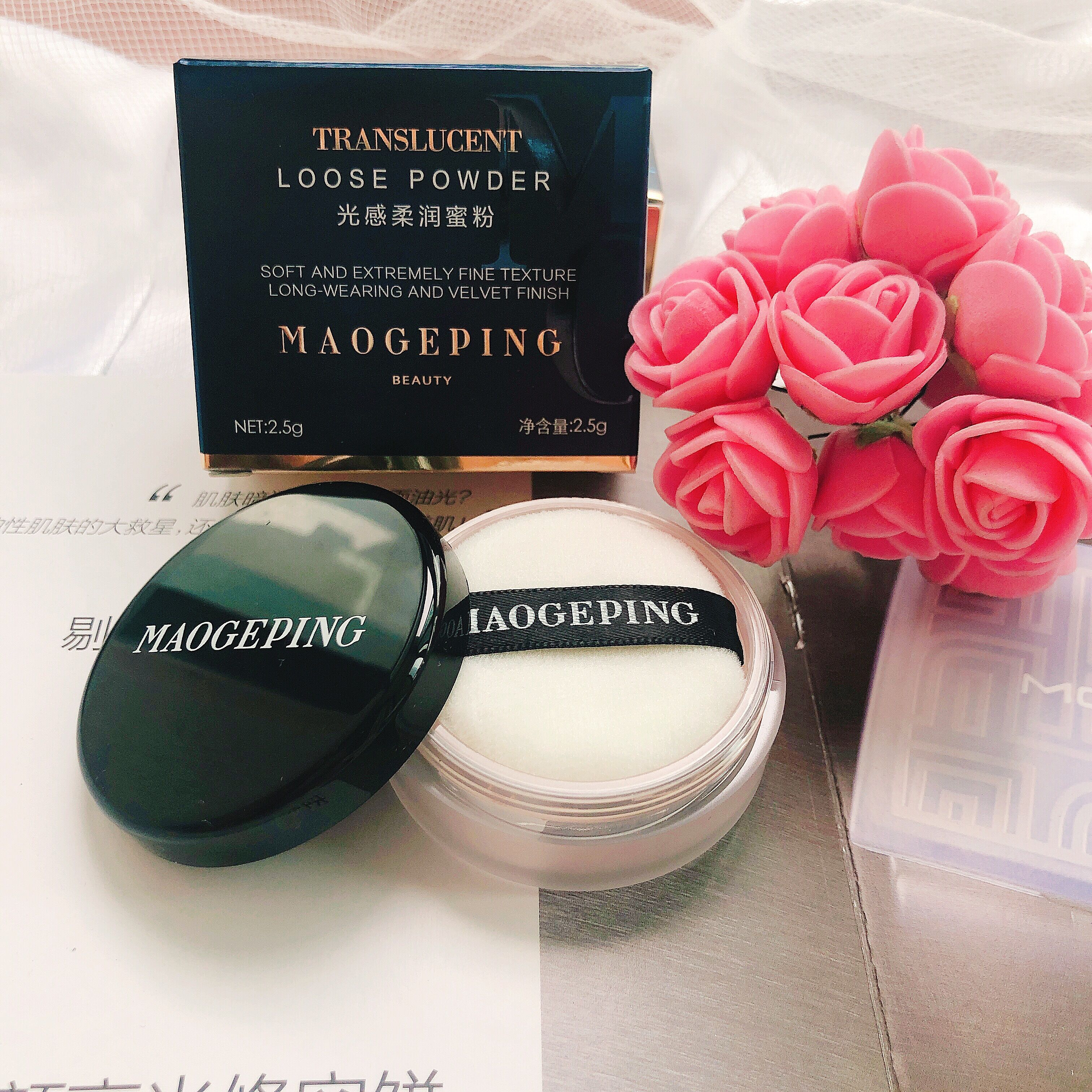 Mao Geping Special shop Light perception Gentle Powder Loose powder 2.5 Mesotype Hold powderin the Makeup/Perfume/Beauty tools , Powder/Loose category - from Buy2taobao.com to provide professional Taobao agent buy service