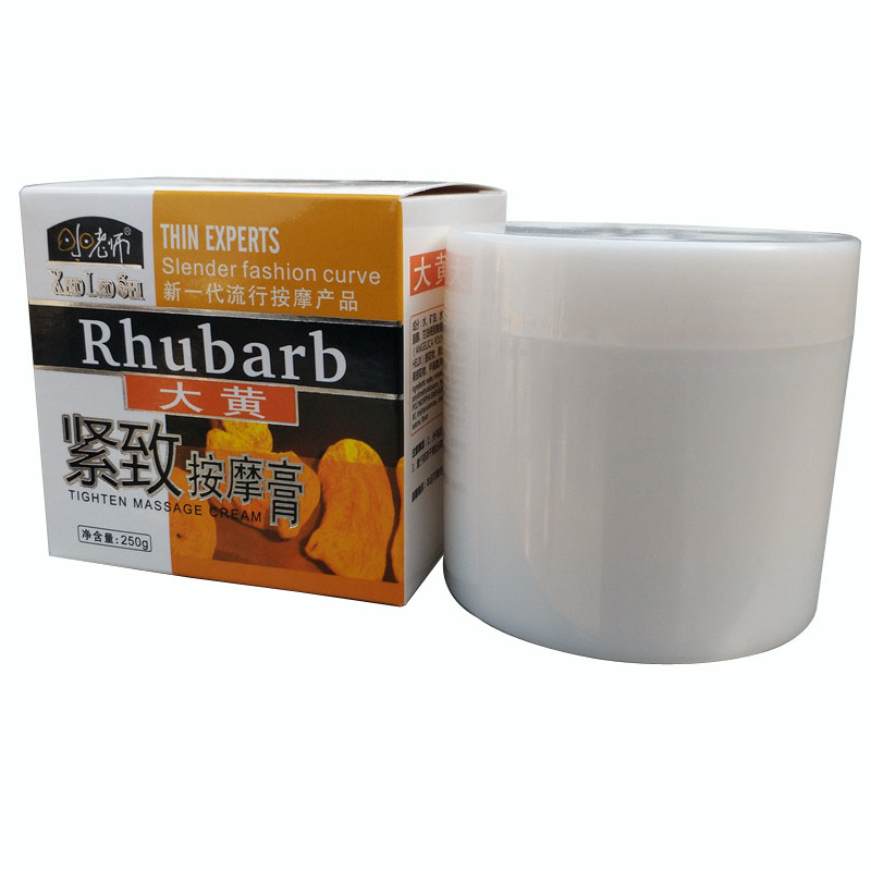 小老师大黄紧致美体塑形按摩膏发热膏保湿滋润润肤膏精油4瓶包邮|msdalam kategori Beauty/badan/minyak pati, Muka Krim Urut - dari Buy2taobao.com untuk memberikan perkhidmatan ejen Taobao profesional membeli